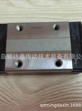THK直线导轨滑块NRS85R NRS85LR 滑块