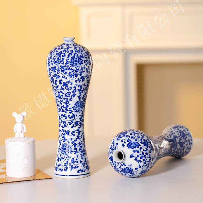 景德镇陶瓷花瓶青花瓷花瓶美人瓶小瓶口插花青花缠枝水培梅瓶器皿