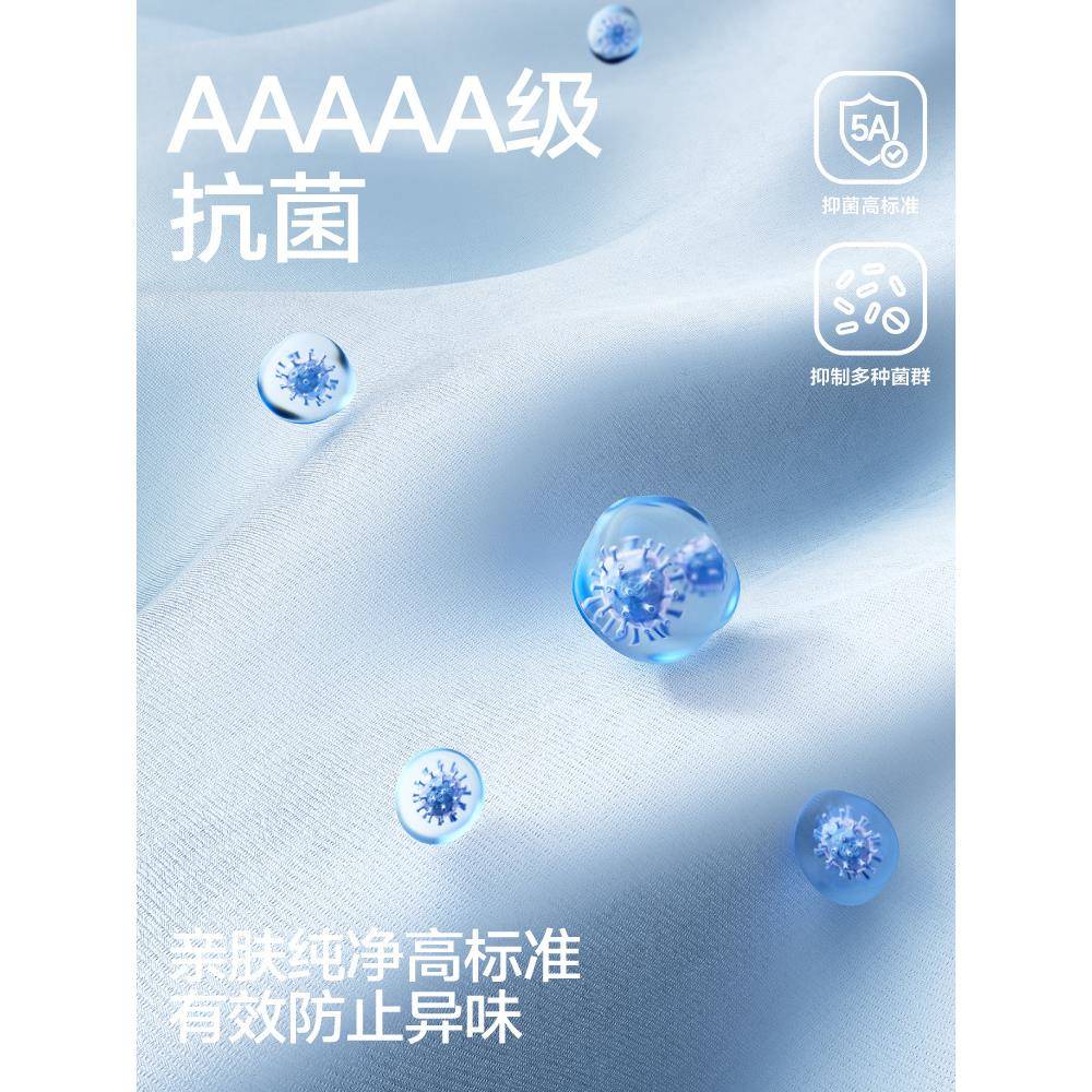 5A抗菌毛巾纯棉全棉面巾洗脸家用成人不掉毛柔软吸水加厚面巾