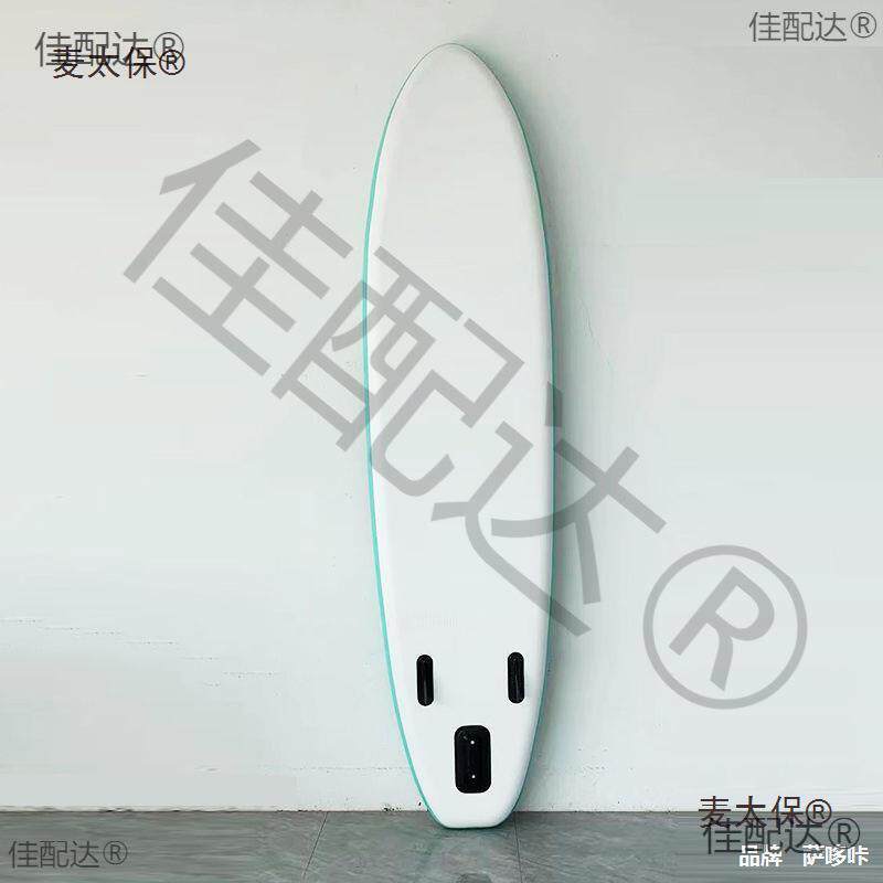 划水板SUP充气桨板站立式浆板成人可折叠亲子户外水上滑水