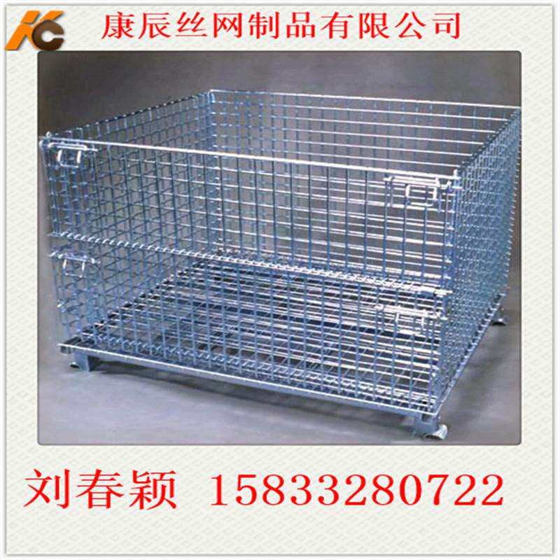 便宜 便宜 康辰厂家供应优质镀锌蝴蝶笼1000x800x840 出口品质