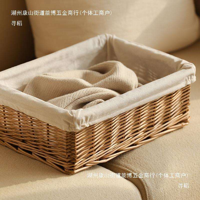 置物储物篮编织收纳筐藤编桌面竹编筐收纳盒布艺柳编收纳篮子