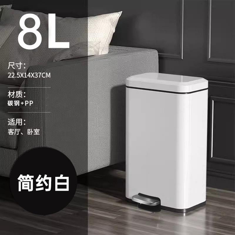 8L不锈钢脚踏缓降垃圾桶内外双桶厨房客厅浴室办公室收纳桶纸篓