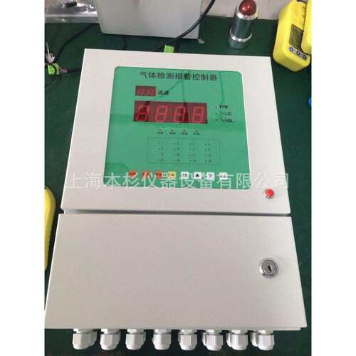 气体报警器控制主机BSQ-BK8