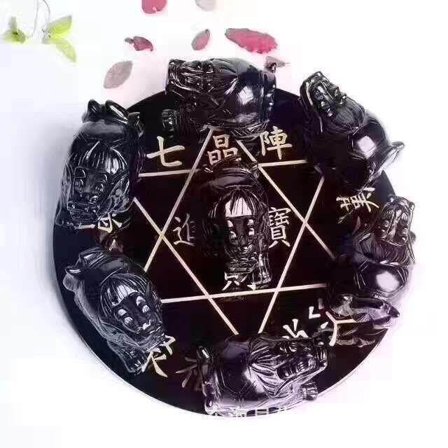 凤呈祥 天然墨西哥龙龟黑曜石七星阵家居办公摆件 支持复检