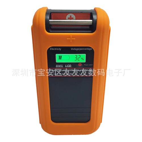 新品14.8V/16.8V20000mAh21700电芯LCD数显大动力海钓电绞轮电池