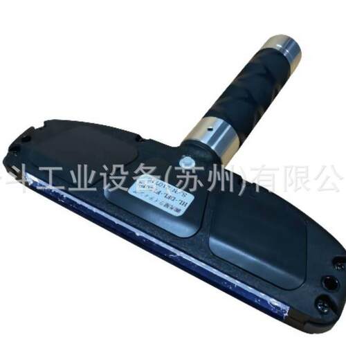 光屋HIL LED平板灯便携式HL-DFL-F120B2-45D HL-DFL-F120B2