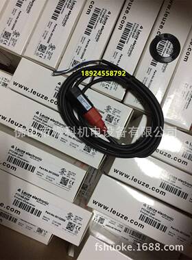 LEUZE光电开关FT318B.3/2N,FT318B.3/4P