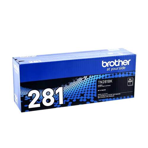 原装兄弟TN-281BK黑色粉盒TN-285CMY彩色墨粉HL-3150CDN 9020CDN