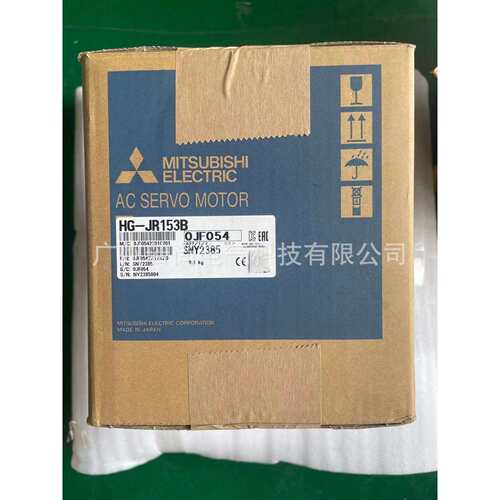 伺服电机HG-JR153B 3000r/min系列 中低惯量 220V电源 不带油封