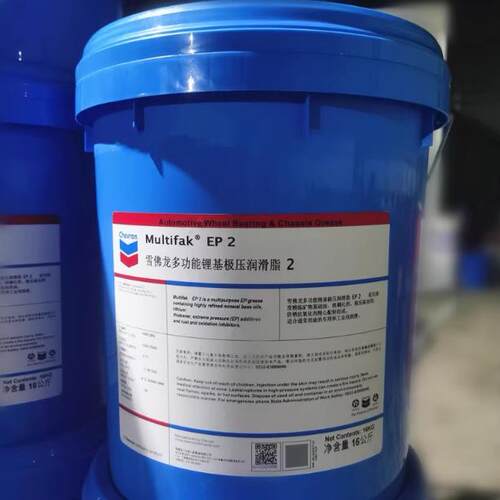 雪佛龙Clarity Machine Oil ISO 100 150 220 320号无灰造纸机油