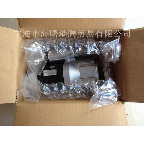 供应原装洋马起动机4TNV94 4TNV98 4TNE94 4TNE98 S13-204