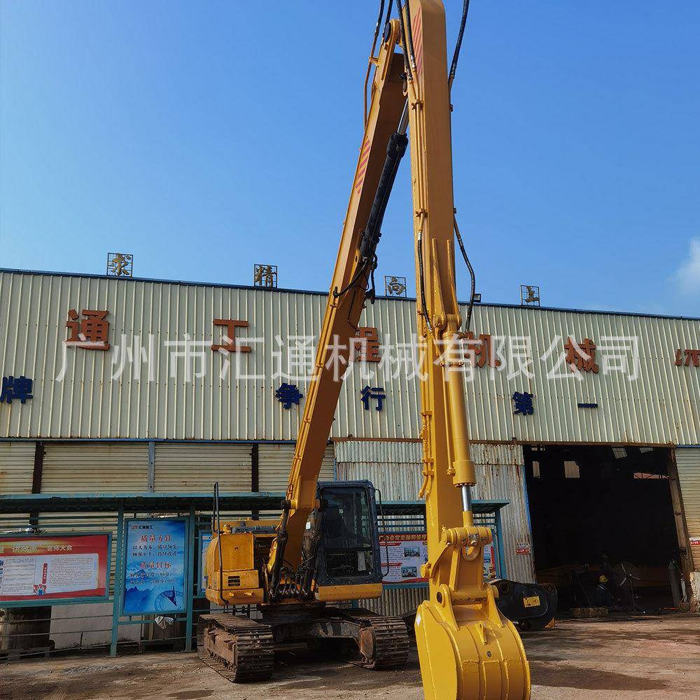 广州加长臂选哪家好汇通机械加强型加长臂好用耐用出售