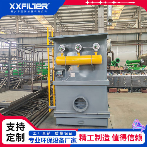 厂家直销耐用型仓顶除尘器精选优质材料滤筒抗磨损耐腐蚀寿命长