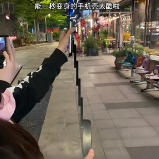【秒变自拍杆】演唱会手机壳创意多功能架拍壳适用苹果161514promax追星女音乐节神器便携一壳多用防摔保护壳