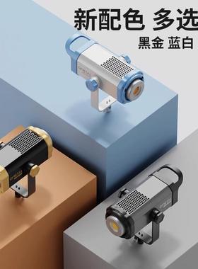 00W直播补ZRK光灯摄影灯直播间搭建深抛格形3常亮灯高亮度球太栅