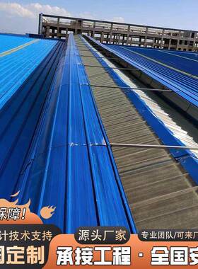 通风气楼钢构通风天窗561电动烟天窗流筑线排型启闭式工厂建结工