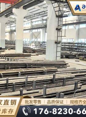 6542高速钢高钢棒圆棒速圆钢光圆光棒RXU板小圆棒热处理熟料