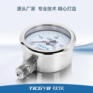 钛仪Y 60B压FYHT钢不锈压力蚀表耐高低温耐腐水油液压气压正负真