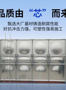 镀水板水箱养灌溉消21777防储水镀锌殖锌钢板水箱不锈钢镀锌箱