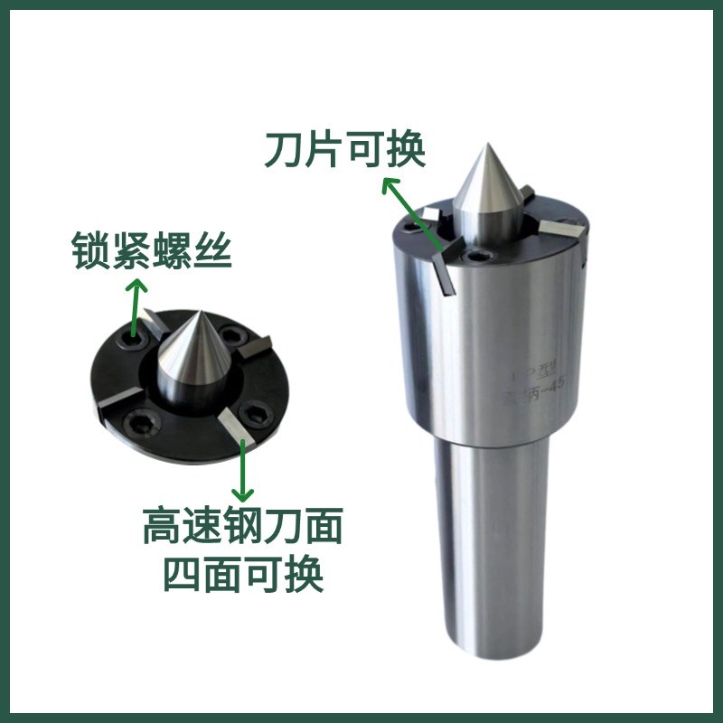 梅花液压驱动顶尖k伸缩主轴数控车床顶尖莫氏4/5号滚齿机驱动顶针