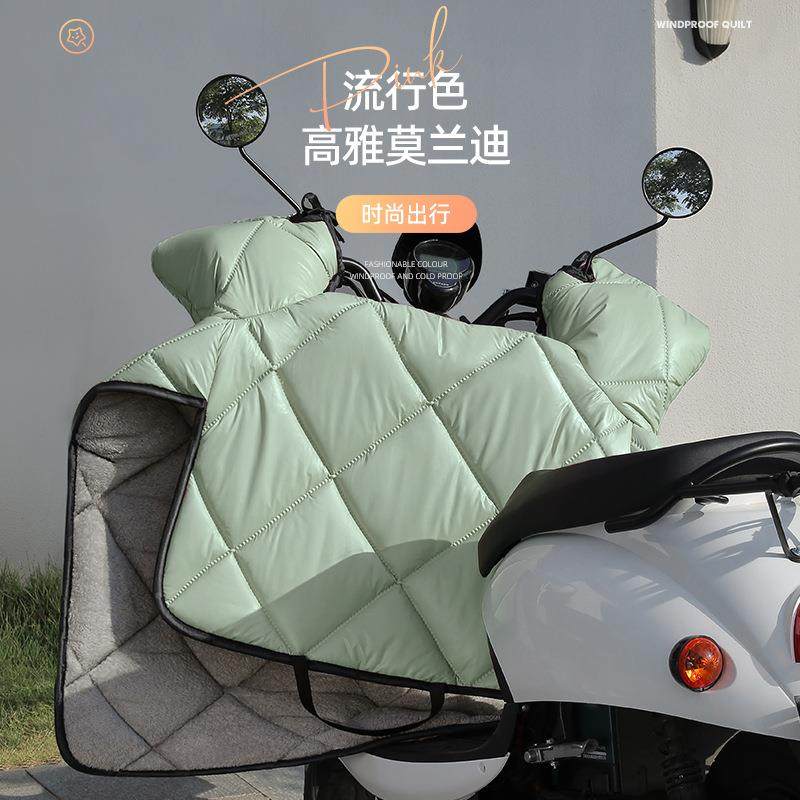 电动款车挡风被防雨冬电瓶托车防水挡风罩季冬加839绒摩加厚四季