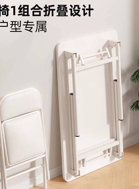 可折叠电家脑桌用办卧室简易ZRF小桌椅台式书桌学生学公习写字桌