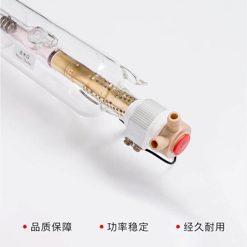 成W都微巨激光管二氧化碳激光管300w729100W130W150微巨激光管S7