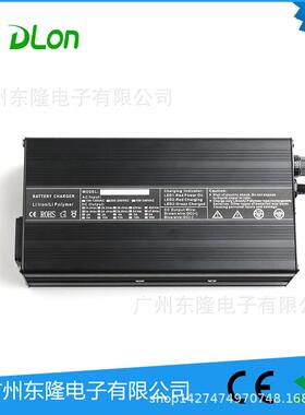 DL-300W54..6V5A锂电池充充电电器5300W88V5A电池器