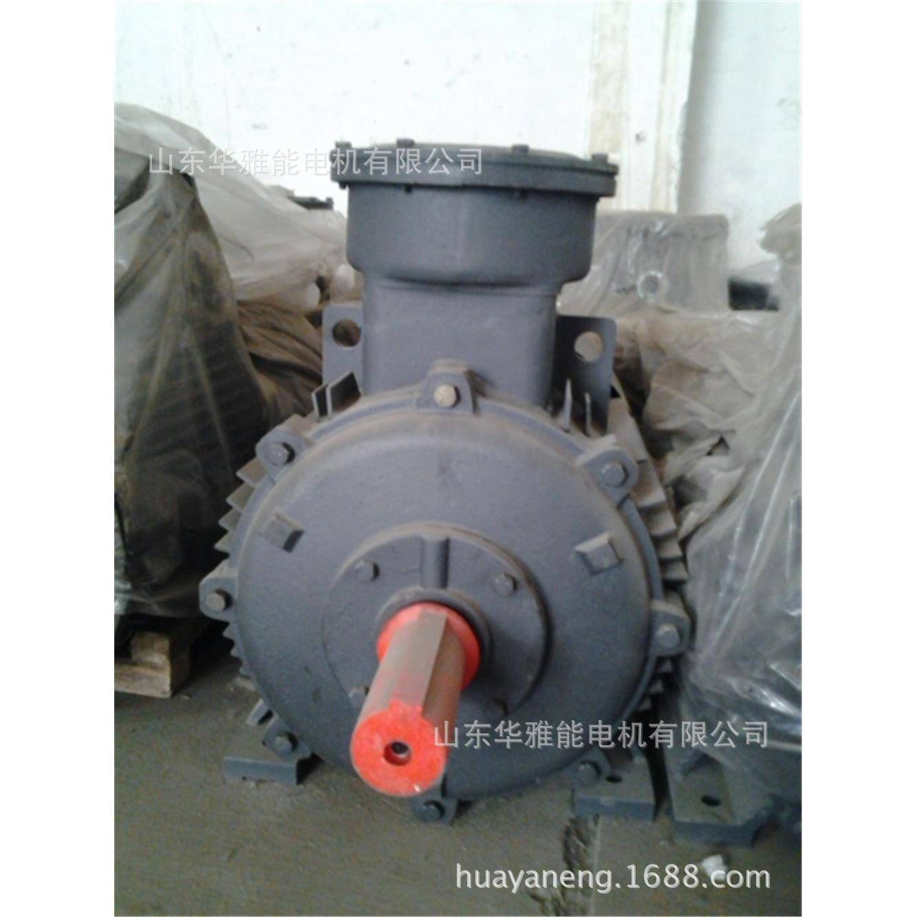 YBX3电|机二级能效3YB626X-081-2-0.75电机整机端盖标准尺寸功率