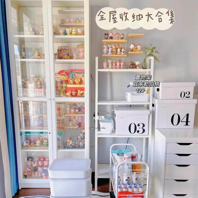 ins风置物架储卧HMW室书形架白客层厅落地多铁艺梯阳台花架物收纳,收纳整理,书桌收纳置物架,淘宝优惠券,粉丝福利购,淘宝优惠卷