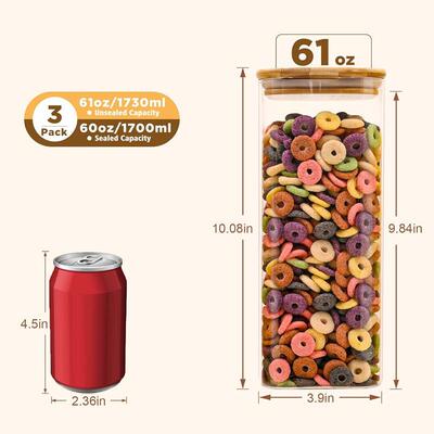 高硅物罐耐储方高硼温玻璃密封罐40512形家用食品防潮五谷杂粮收