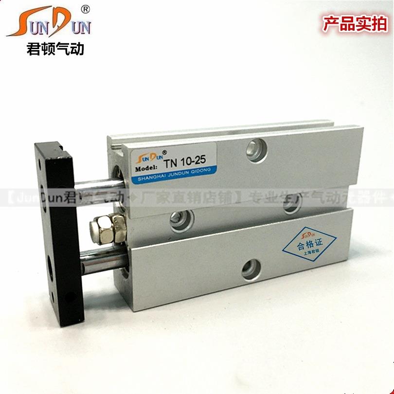双杆55双轴气缸T/DA/TN32*10-15/20/2/30/35/40/45/0/60/7075