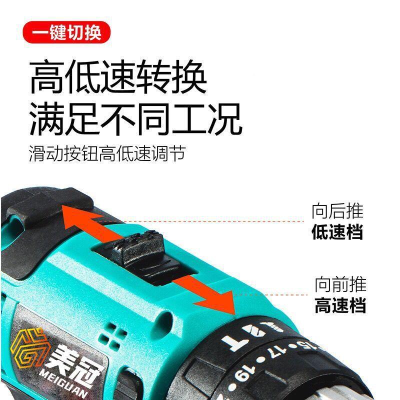 无刷电钻充电式手电用钻手枪钻锂电功钻多866丝能家电动螺刀电转