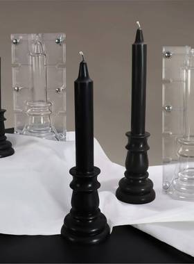 雄威0955欧式D教堂烛台PC两瓣模蜡烛模具手工I力Y顶家居烛台亚克