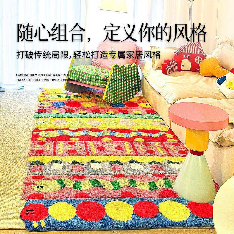 多创彩色巴胺床边毯可爱nsi风房间客厅意氛CRDT围感簇绒地毯