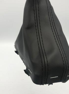 适于奥迪ALQ5A6L自动挡用挡杆档把头排换自动挡杆防4尘套手球