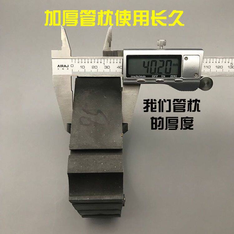 PVC电力管枕1101602005075电缆支架管管通信排管塑料电缆管保护套