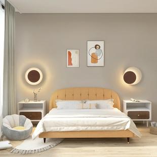 新月壁灯极简头木纹灯具台527餐厅后现代简约意创卧室床月亮小吧