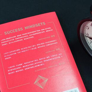 书籍心态解读四大成功心态安发让改变立刻生317赖·戈特