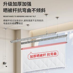 升降晾顶衣架阳台手摇器晾衣杆杆装动自家396用三手动式晒新品