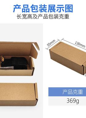 16片p混合万用宝锯16pack片装万用宝套摆动锯工具c附件