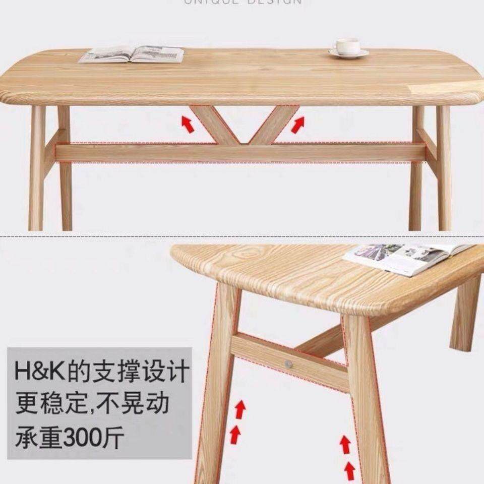 北欧餐桌家用户见详情型简子约饭桌轻奢餐桌椅组合仿实木饭桌吃小,商业/办公家具,餐桌椅系列,淘宝优惠券,粉丝福利购,淘宝优惠卷