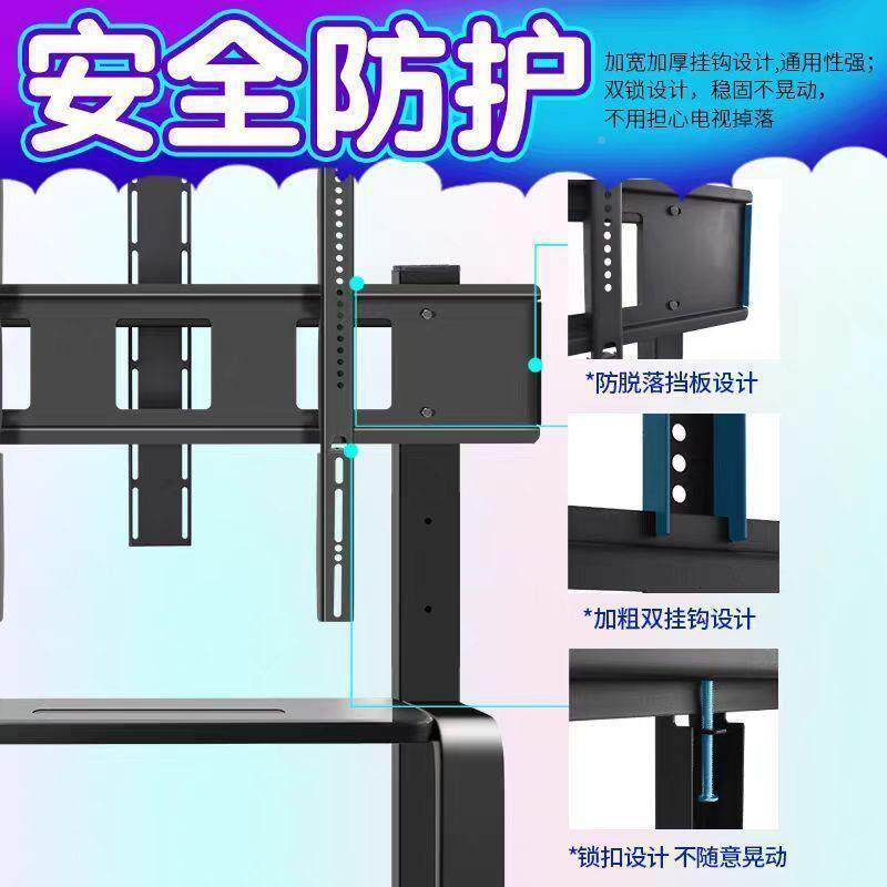 电视推机支架可移动型地式带轮车可移地DF-121动落型支架子落带轮