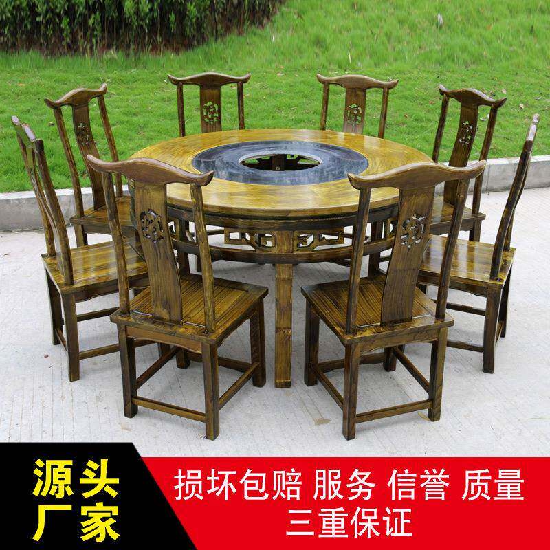 岩火锅桌电板磁炉一体商用下沉式串香烤AK-112串肉桌火锅专用店火