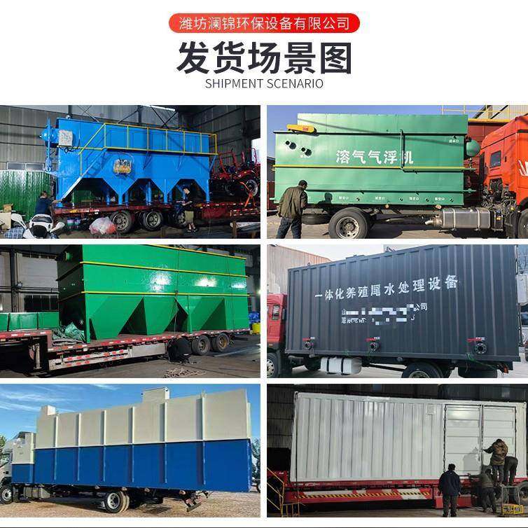 斜管沉淀池污处理设备斜厂板沉淀池斜管SPP水沉淀池设生备焊接产,电子元器件市场,其它元器件,淘宝优惠券,粉丝福利购,淘宝优惠卷