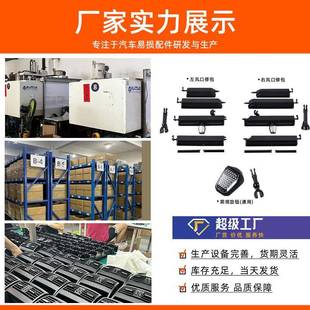 G05 用于新轴款 宝马X适5X6X7空调出风口修理8包G1风向调节旋G18