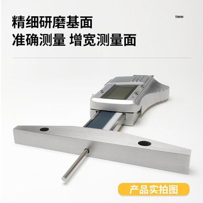 桂天目数显深度尺杆深度度ZGC卡尺平尖头深专业小内孔林测量细深