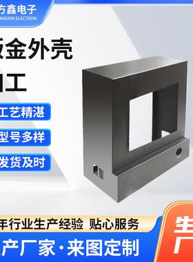 钣金加工精机机架度自NOU箱动化设备外高壳防护罩焊接钣金加工