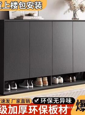 入户门加鞋柜OLS宽简约家用门廊过道大容量收纳一走体口玄关鞋架
